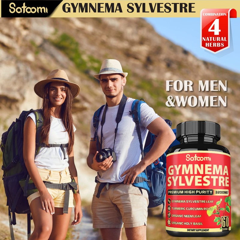 Premium Gymnema Sylvestre Extract Supplement - 4 Herbs Equivalent To