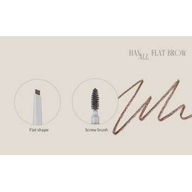 rom&nd Han All Flat Brow, w2, Mild Woody