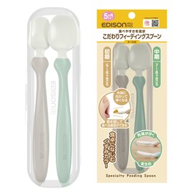 Edison Mama Dedicated Feeding Spoon with Case, Close Your Lips and Eating Practice, Easy to Eat Spoon, Easier to Scoop Inner Core 5 to 8 Months