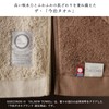 Imabari Towel MEZAME Face Towel 2 Piece Gift Set, 5SECONDS