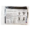 KY-BUSTER.COM Knee Supporter, Large Sizes Available, 4L, 3L, Reasonable Cross