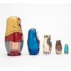 Bits and Pieces - 5pc Nesting Doll Holy Family -The