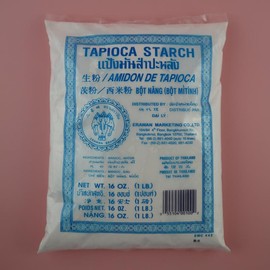 ERAWAN BRAND THAI TAPIOCA STARCH FLOUR (BOT NANG, PANG MAN SAMPALANG, CASSAVA) - PACK OF 5