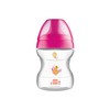 MAM Learn to Drink Cup 628351 FASHION190 ML Drinking Beaker