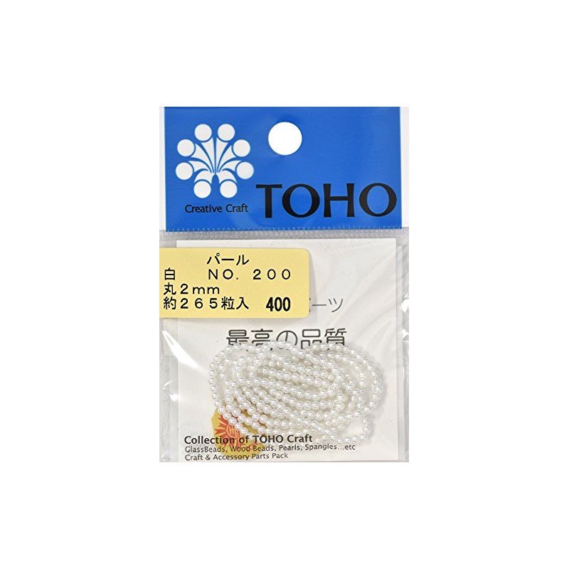 TOHO 丸型パール 外径約2mm 白 約265ヶ入り No.200