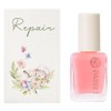 Facet Repair Strong Nail Nutrient Pink, 7ml, 1 Piece / 파셋 리페어 튼튼양 네일 영양제 핑크, 7ml, 1개