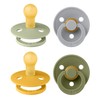 BIBS Chuponess Try-it Colour Liberty Eloise, Pack de 3, Tetina