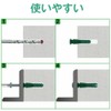 Board Anchor, Screw Set, Plastic Expansion Tube, Tapping Screws, Hollow
