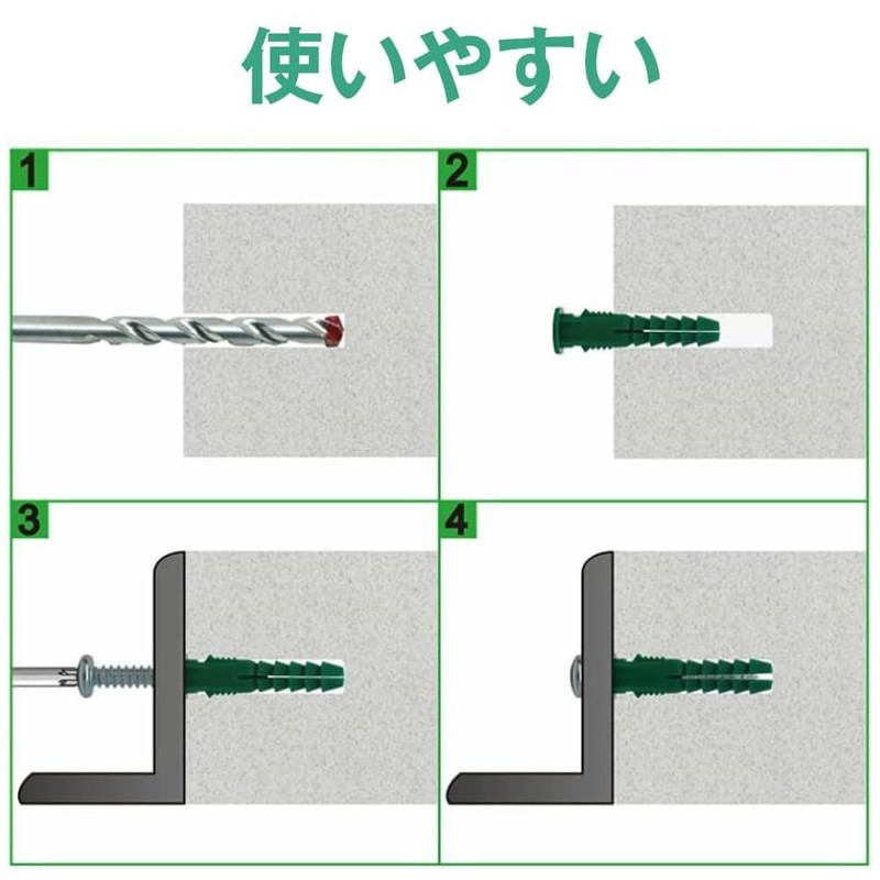 Board Anchor, Screw Set, Plastic Expansion Tube, Tapping Screws, Hollow