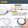 Set of 2 Room Lamps, Dimmable LED Car Light, 12v
