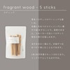 Tree of Life Palo Santo Sticks, Pack of 5