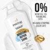 Pantene Pro-V Ultimate Care 3-in-1 Shampoo 38.2 fl oz Cleanse