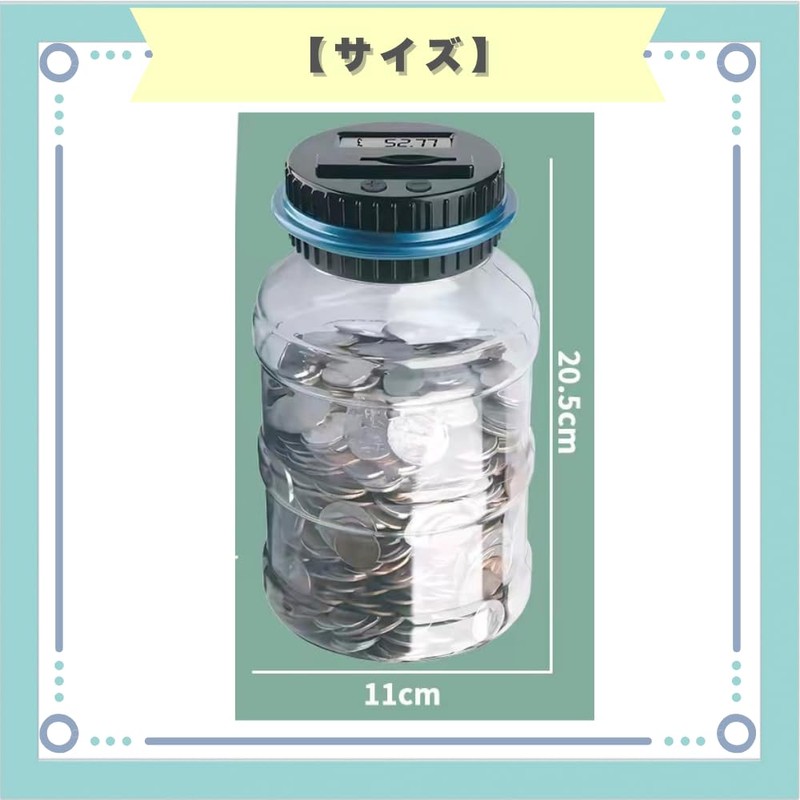 ideastore Funny Electronic Digital Clear Money Bank with Counting Function