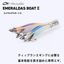 Daiwa Egi Emerald Boat 2 No. 2.75 0.9 oz (25 g), Red-Stripes Purple