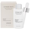 Eternally Radiant Beauty Clear Skin Ampoule Essence 30ml / 영원히 빛나는 아름다움 맑은 피부 앰플 에센스 30ml