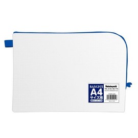 Nakabayashi SD-RB2-A4-B Contact Bag, Mesh Type, For A4 Size, Blue