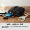 DOPPELGANGER Riders Helmet Tote Bag DBT651-BK