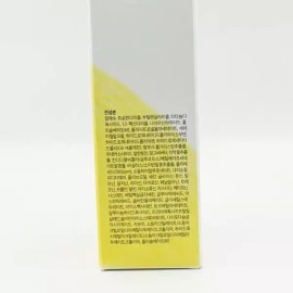 Natural Derma Project 1+1 내추럴더마프로젝트 비타민 B9 톤업 미 백 크림 65ml NDP x2SET(SH) 1+1 Natural Derma Project Vitamin B9 Tone-up Cream 65ml NDP x2SET(SH)