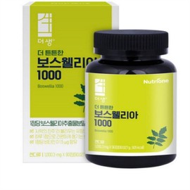 Nutrione Stronger Boswellia 1000, 2 pcs / 뉴트리원 더 튼튼한 보스웰리아 1000, 2개