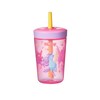 Nuby Sip It Swirler Cup - Toddler Beaker with 360°