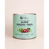 Nutra Naturals Super Greens and Reds, Original / 600g