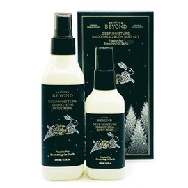 Beyond Deep Moisture Smoothing Body Mist 200ml+120ml Set / 비욘드 딥모이스처 스무딩 바디미스트 200+120ml기획