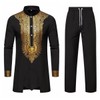 UNINUKOO African Dashiki for Men 2 Piece Sets Traditional Gold
