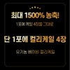 Dr. Lean Curly Kale Powder Song Joong-ki Curly Kale Organic