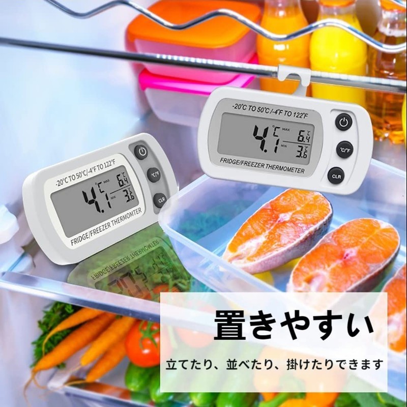 Refrigerator Thermometer, Small Digital Thermometer, Electronic Thermometer, Waterproof, Lightweight, Visible