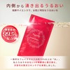 [Beauty Salon Grade] Ivit Pack Face Pack Sheet Mask, Individual