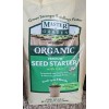 Master Garden NEW ORGANIC PREMIUM Coconut Coir Seed Starter PLANT
