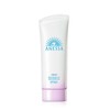 NEW Anessa Brightening UV Sunscreen Gel N 90g / NEW 아넷사 브라이트닝 UV 선스크린 젤 N 90g