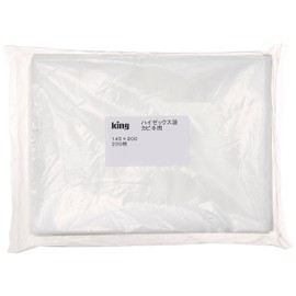 KING 72906 Hi-Zex Skull Photo Bags (200 Pieces) Kabine 151 - 200 Sheets, Clear
