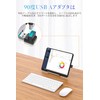 VEAGIA USB L-Shaped Adapter USB 3.0 Adapter 2 Pack L
