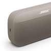 Bose SoundLink Flex Portable Speaker (2nd Generation) Portable Outdoor Wireless