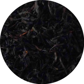 Lerbs & Hagedorn, Black Tea Cream Toffee, Savoury Toffee Flavour 250 g (approx. 21 Litres) Ceylon Tea and Toffee Pieces