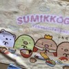 Sumikko Gurashi Face Towel Set of 3, Set of 3