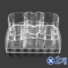 Transparent Heart Ribbon Acrylic Cosmetic Organizer 9 Compartments x 2 Storage Organization