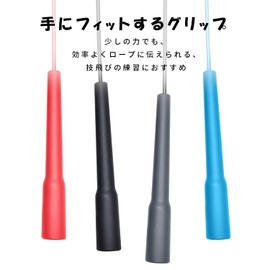 縄跳び トレーニング用 大人 二重跳び なわとび 子供/ジュニア スポーツなわとび 300cm ダイエット フィットネス 健康維持 (青)