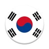 2X Sticker Set - South Korean Flag - for Phone