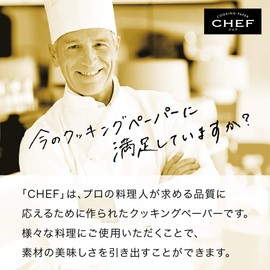 Chef Kitchen Paper, Premium M, 100 Sheets x 2 Rolls (Kao Professional Series)