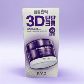 Biohealbo Lifting Cream 50ml Refill Plan / 바이오힐보 리프팅크림 50ml 리필 기획
