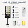 Solar Motion Sensor Wall Light for Outdoor Use – Cordless