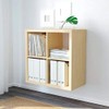 Edge Supply Rollo de bandas de madera contrachapada de abedul
