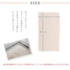 maison.c Mini Handkerchief, Set of 5, C Set, Gauze, Hand