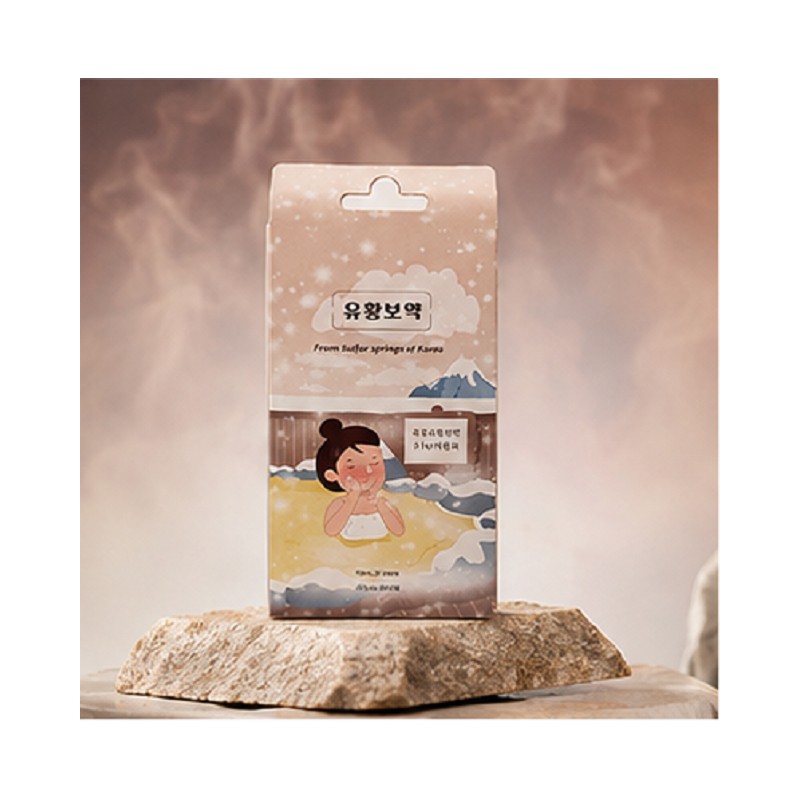 Detailed page [2 Boxes] Hot spring sulfur-containing liquid bath salts