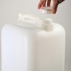 FastRack 5 Gallon Hedpak with Cap | BPA-free, Food-Grade, and