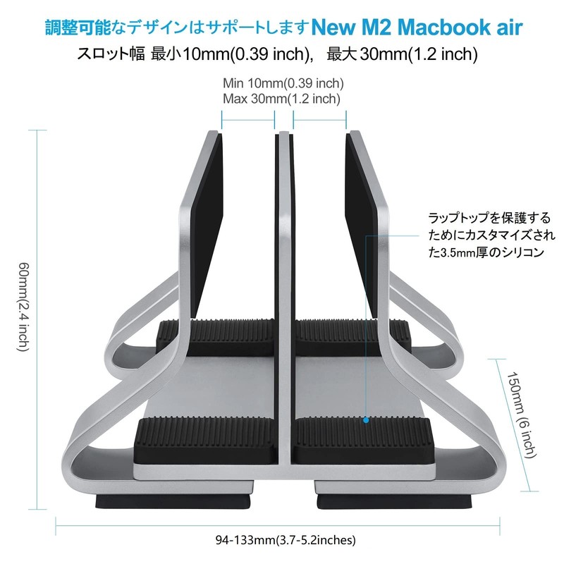 PC Stand, Vertical Position, Adjustable without Tools, Aluminum, Laptop Stand,