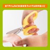 Kai KAI KITCHEN FG5206 First Kitchen Scissors, For Kids, Storage,