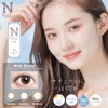 Color Contacts Naturali 1-Day UV High Moisture Misty Brown 10-Pack